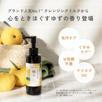 Chant A Charm Cleansing Milk Yuzu Eyelash-Friendly Remover