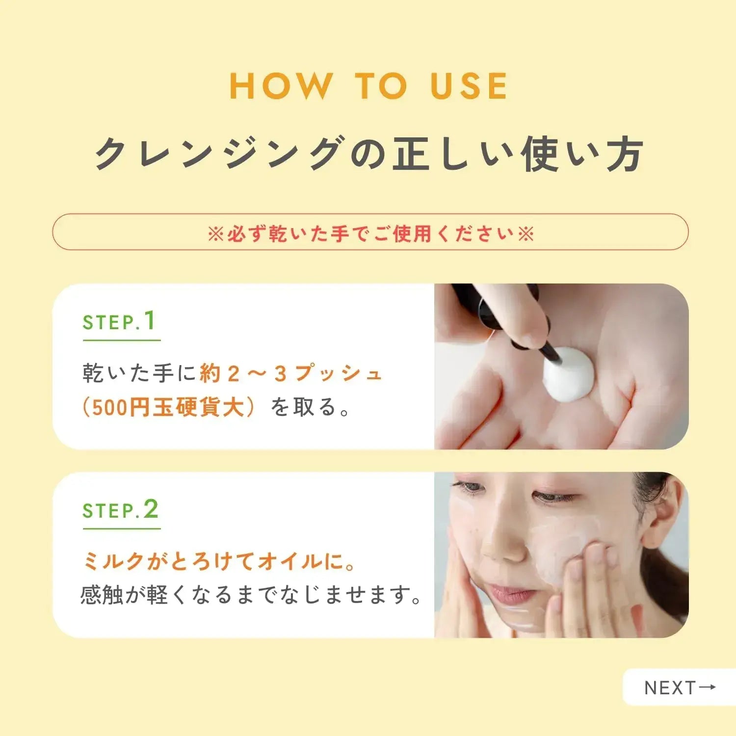 Chant A Charm Cleansing Milk Yuzu Eyelash-Friendly Remover