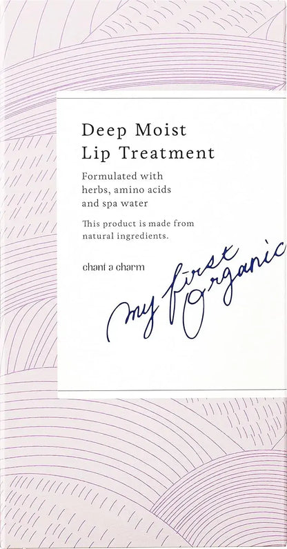 Chant A Charm Deep Moisture Lip Treatment Unscented Uncolored