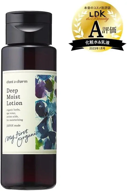 Chant A Charm Deep Moisture Lotion EX Lotion