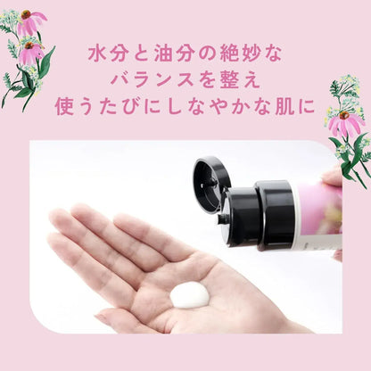 Chant A Charm Moist Milk Lotion Herbal Floral Scent