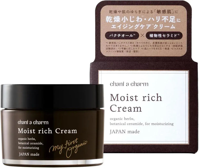 Chant A Charm Moist Rich Cream