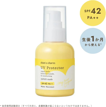 Chant A Charm UV Protector Baby Sunscreen Colorless Soapless