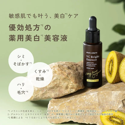 Chant A Charm Vitamin C Bright Essence Serum 18ml