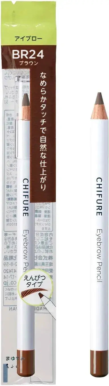 Chifure Brazumi Eyebrow Mascara