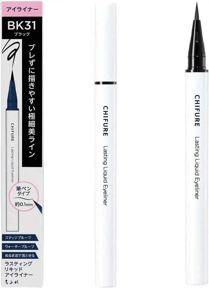 Chifure Lasting Liquid Eyeliner Waterproof Long Lasting
