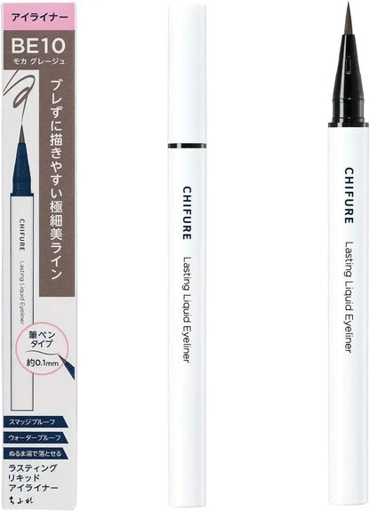 Chifure Lasting Liquid Eyeliner Waterproof Long Lasting - Greige - 4974972809519