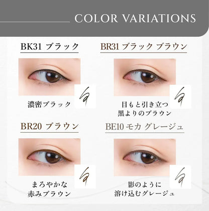 Chifure Lasting Liquid Eyeliner Waterproof Long Lasting