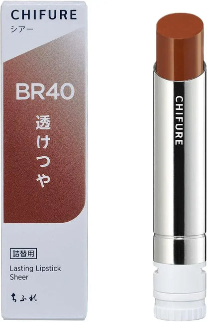 Chifure Lipstick Gloss High Color Glossy Lip Makeup - Elegant Brown Red-Sheer - 4974972807911