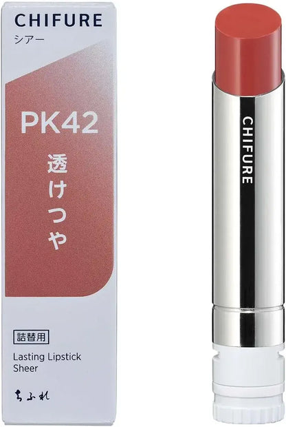 Chifure Lipstick Gloss High Color Glossy Lip Makeup - Natural Pink Sheer - 4974972807713
