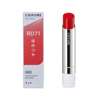 Chifure Lipstick Gloss High Color Glossy Lip Makeup - Red-Semi Gloss - 4974972808116
