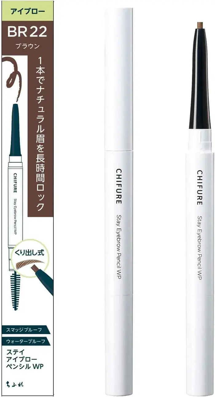 Chifure Stay Eyebrow Pencil Waterproof