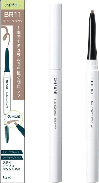 Chifure Stay Eyebrow Pencil Waterproof - Light Brown - 4974972811918