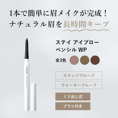 Chifure Stay Eyebrow Pencil Waterproof