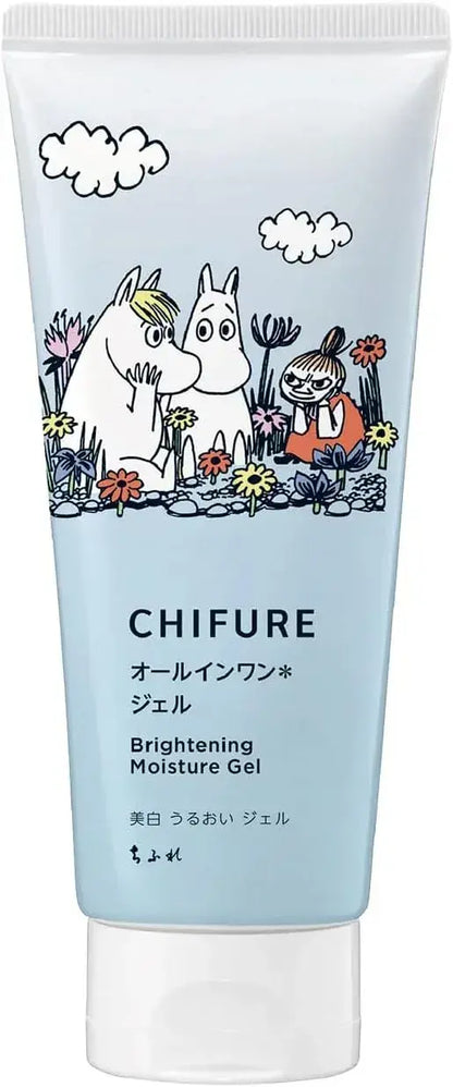 Chifure Whitening Moisture Gel 150g Large Capacity Tube