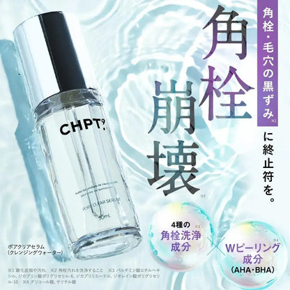 CHPT 9 Pore Clear Serum Blackhead Pore Peeling Moisturizing