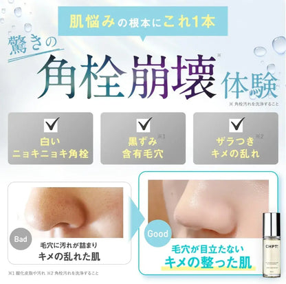 CHPT 9 Pore Clear Serum Blackhead Pore Peeling Moisturizing