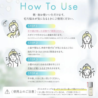 CHPT 9 Pore Clear Serum Blackhead Pore Peeling Moisturizing