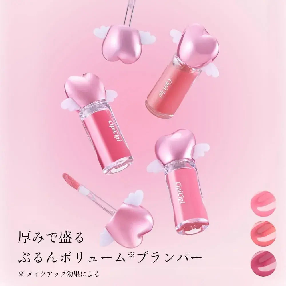 CipiCipi Angel Glow Plumper Lip Plumper
