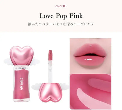 CipiCipi Angel Glow Plumper Lip Plumper