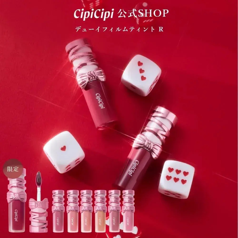 CipiCipi Dewey Film Tint Long-Lasting Lip Tint