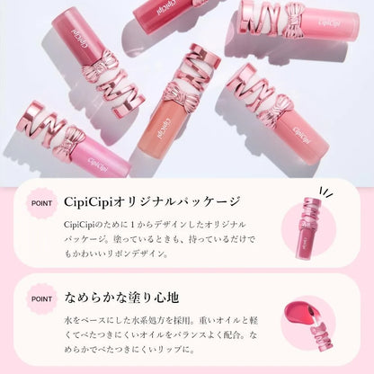 CipiCipi Dewy Film Tint Long-Lasting Lip Tint