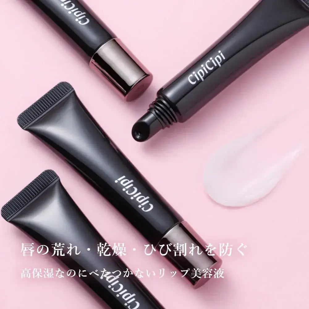 CipiCipi Lip Serum Long-Lasting Moisturizing Non-Sticky Beauty Care