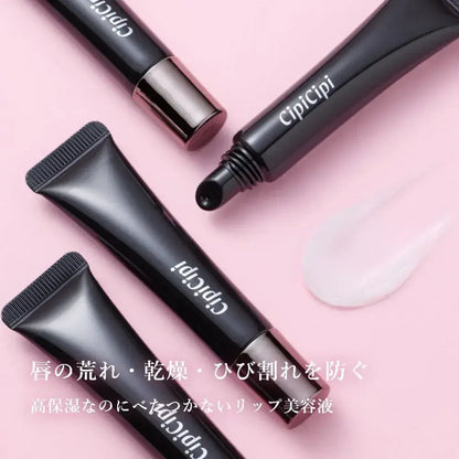 CipiCipi Lip Serum Long-Lasting Moisturizing Non-Sticky Beauty Care