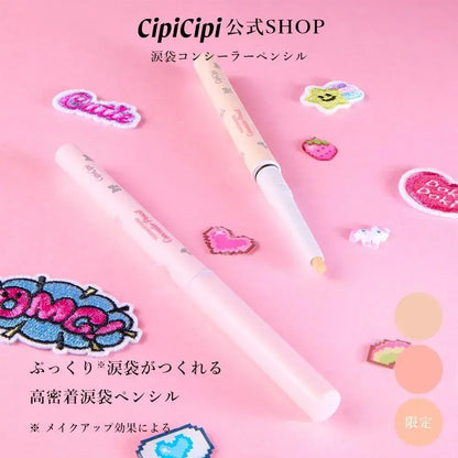 CipiCipi Tear Bag Concealer Pencil 3D Makeup Corrector