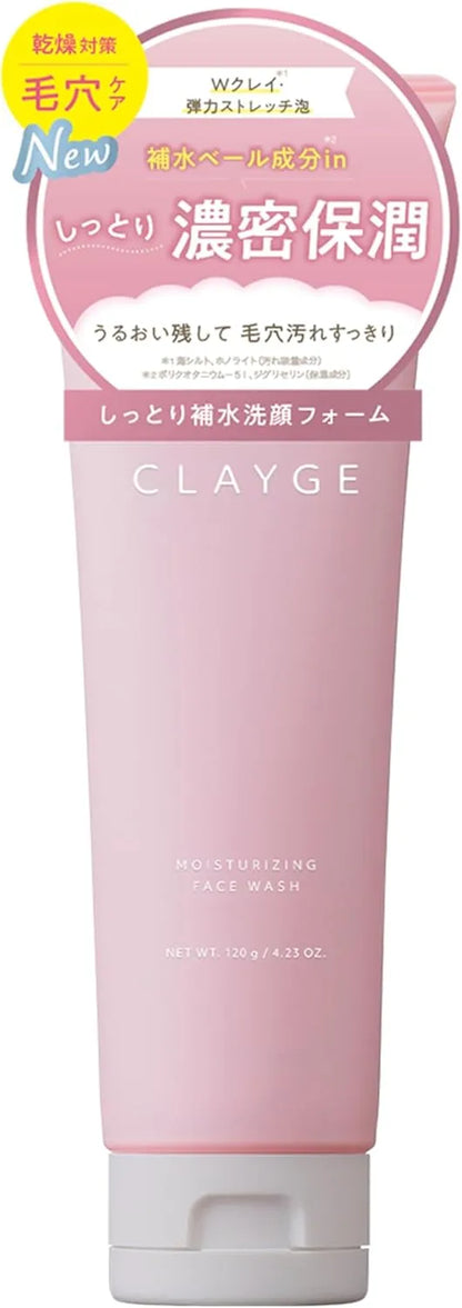 Clayge Moisturizing Face Wash 4.2 oz Pore Care Hydrating Cleanser