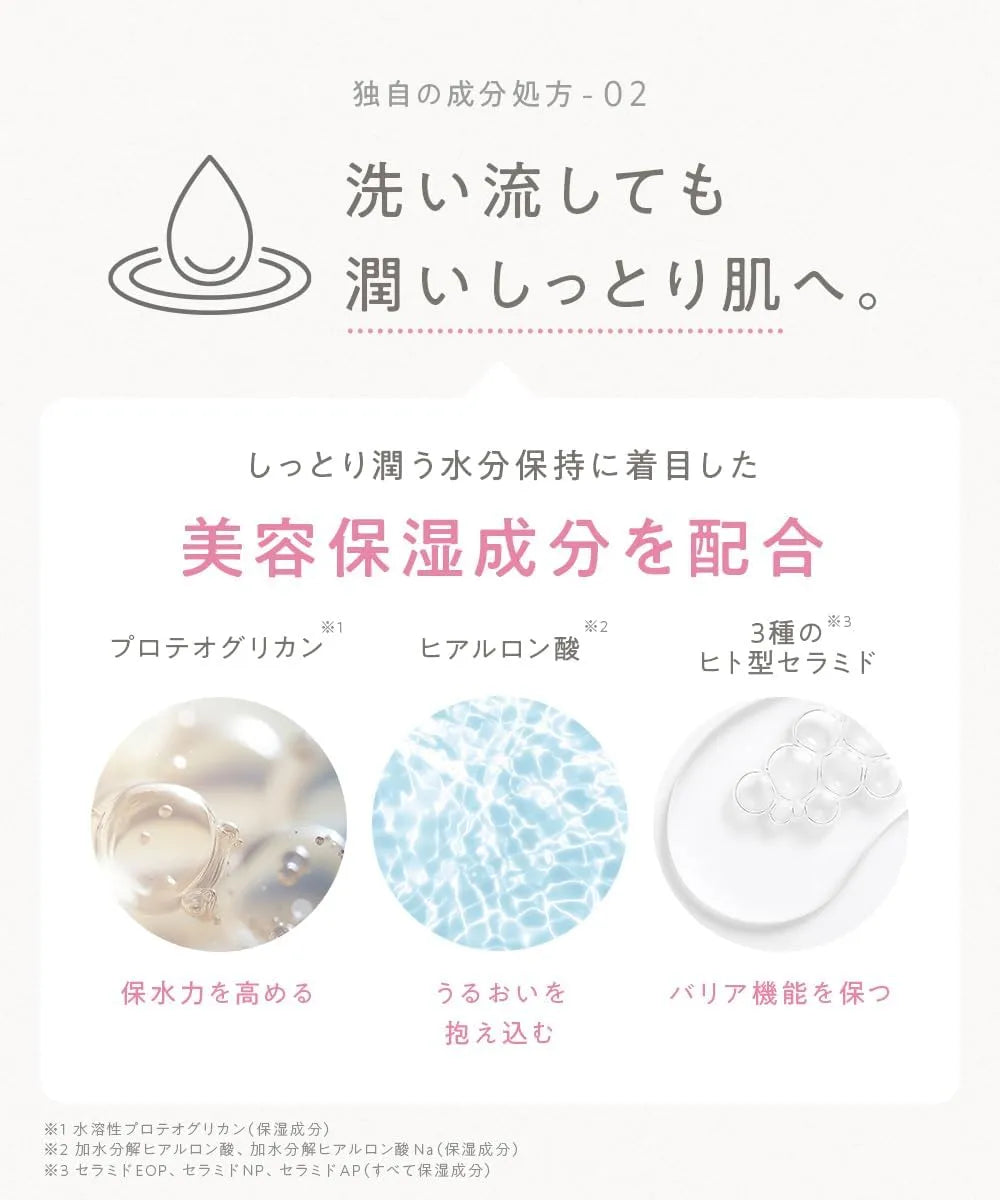 Clayge Moisturizing Face Wash 4.2 oz Pore Care Hydrating Cleanser