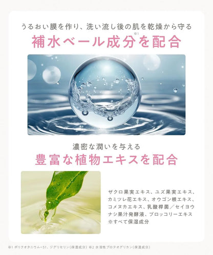 Clayge Moisturizing Face Wash 4.2 oz Pore Care Hydrating Cleanser