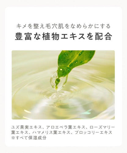 Clayge Pore Smoothing Face Wash Blackhead and Pore Care 120g