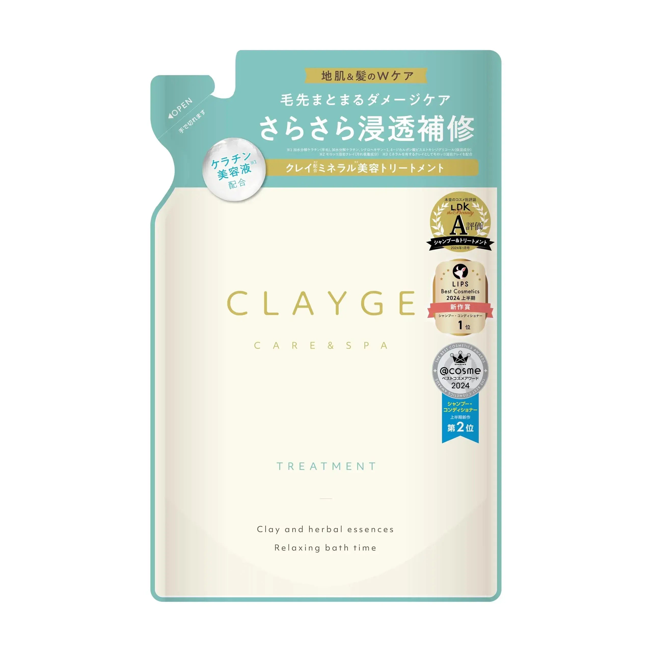 Clayge Shampoo and Treatment Set - Treatment Refill 400ml - 4582300064624