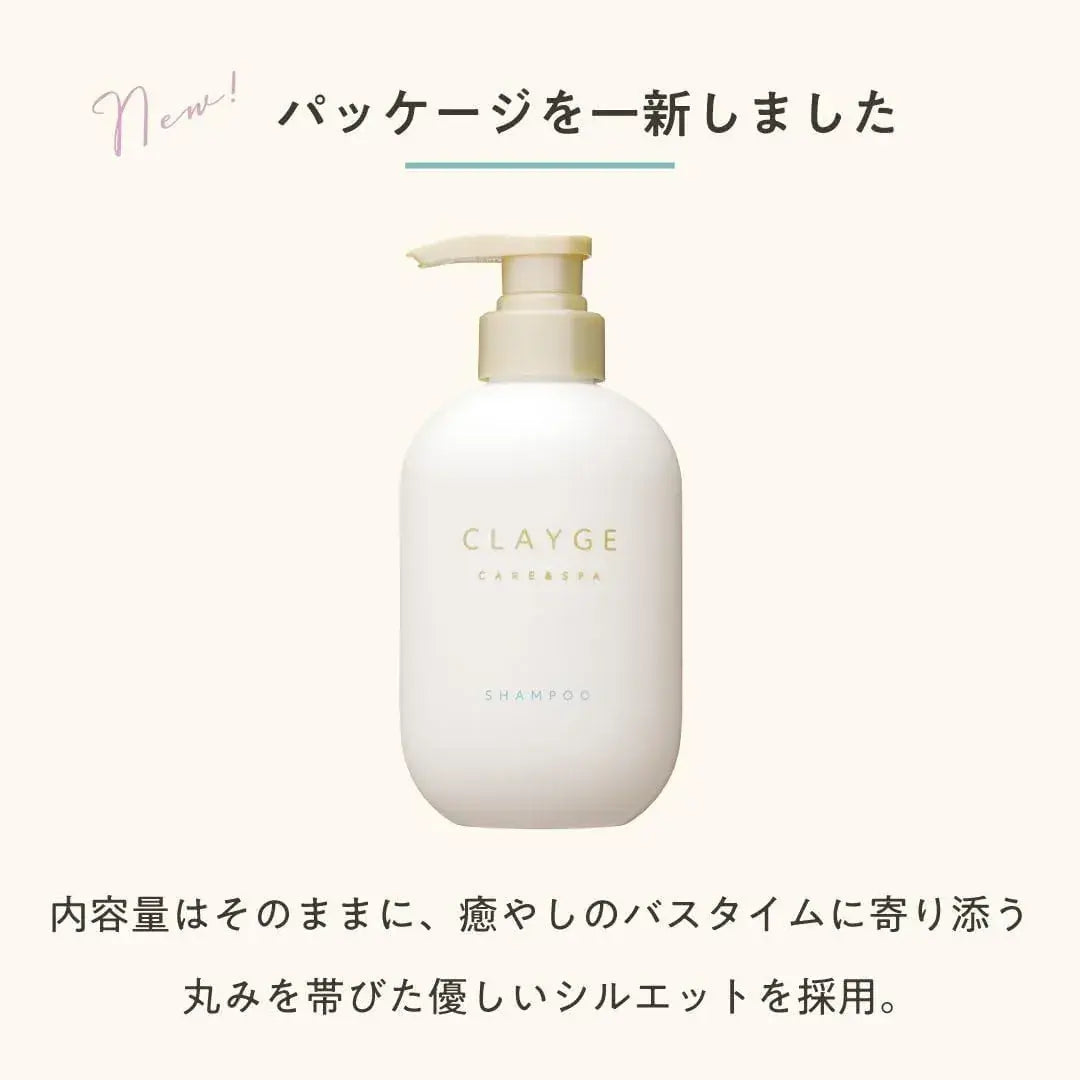 Clayge Shampoo and Treatment Set