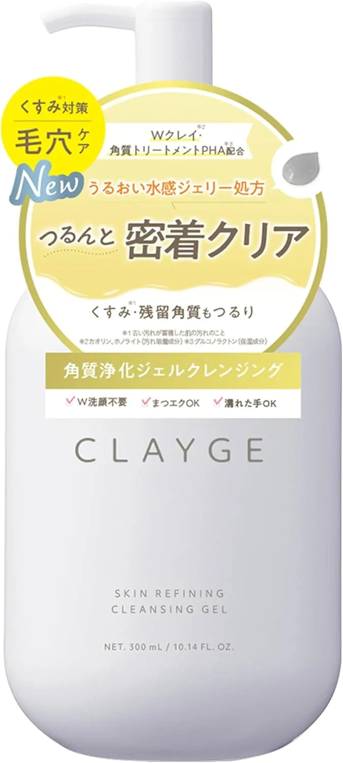 Clayge Skin Refining Cleansing Gel 10.1oz Makeup Removal Pore Care
