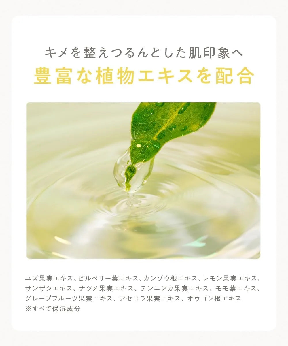 Clayge Skin Refining Cleansing Gel 10.1oz Makeup Removal Pore Care