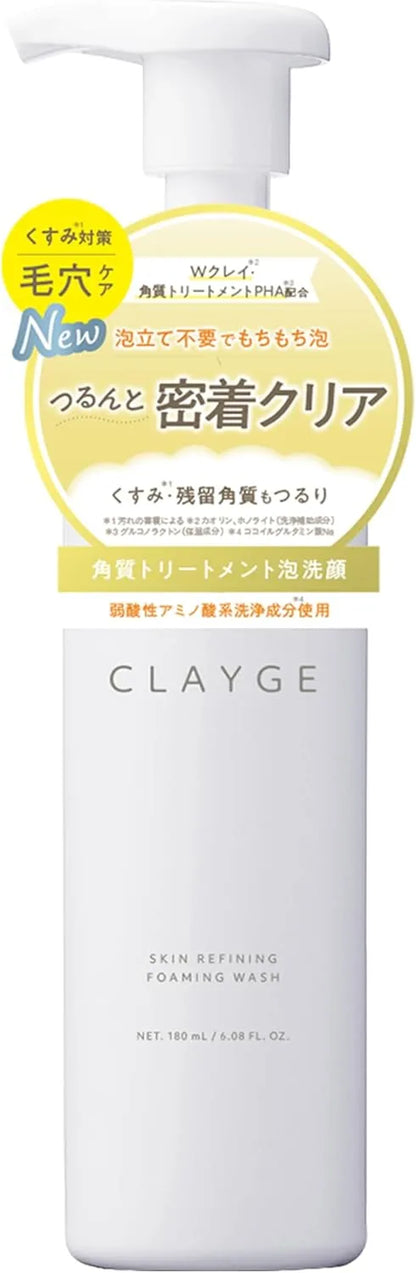 Clayge Skin Refining Foaming Wash 6.3 oz Dull and Pore Care