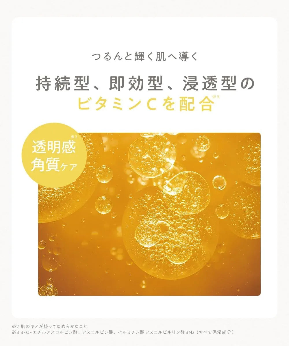 Clayge Skin Refining Foaming Wash 6.3 oz Dull and Pore Care