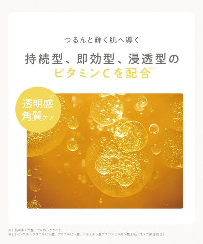 Clayge Skin Refining Foaming Wash 6.3 oz Dull and Pore Care