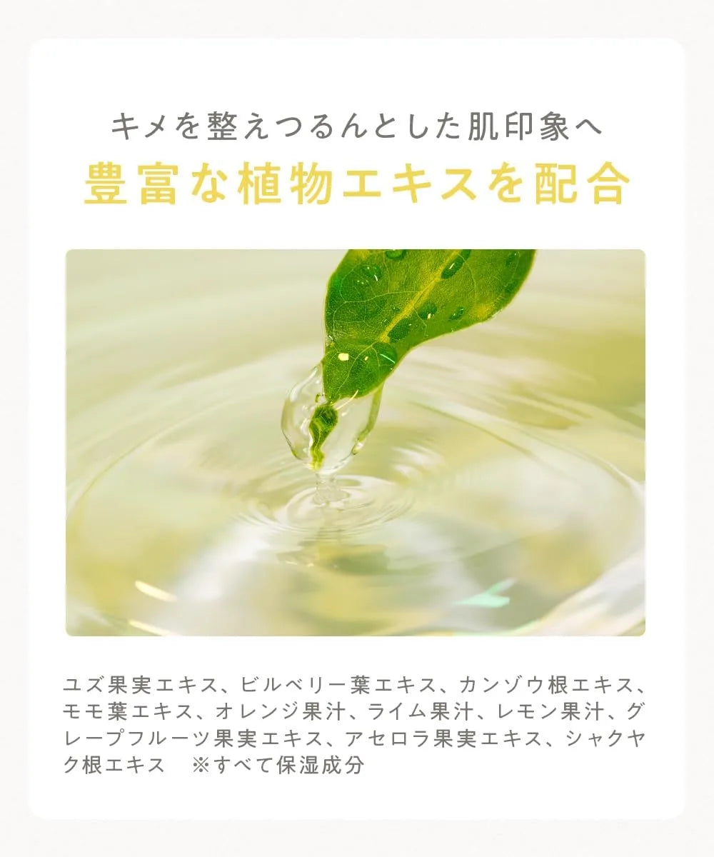 Clayge Skin Refining Foaming Wash 6.3 oz Dull and Pore Care