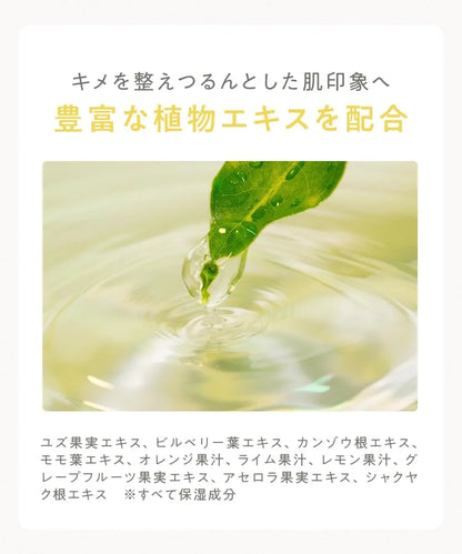 Clayge Skin Refining Foaming Wash 6.3 oz Dull and Pore Care