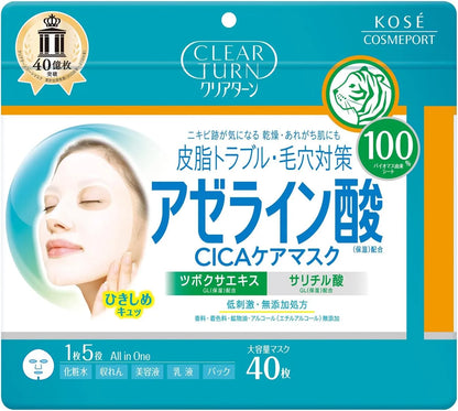 Clear Turn Azelaic Acid CICA Care Sheet Mask Pack for Skin Care