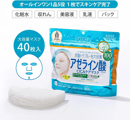 Clear Turn Azelaic Acid CICA Care Sheet Mask Pack for Skin Care