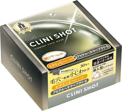 Clear Turn Clinishot Firming Face Mask 30 Sheets