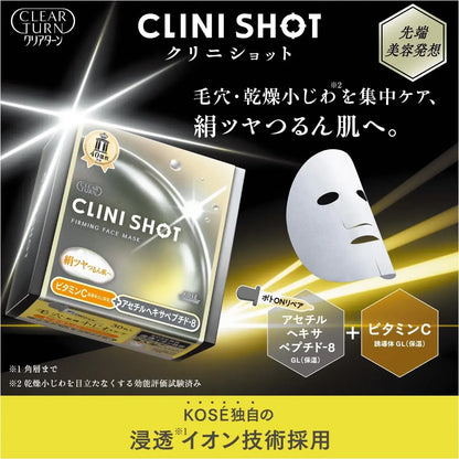 Clear Turn Clinishot Firming Face Mask 30 Sheets