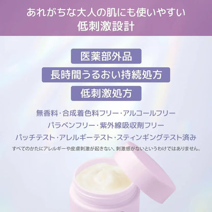 Clear Turn Cream Niacinamide Tranexamic Acid