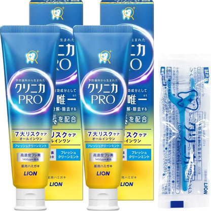 Clinica PRO Plus Periodontal Barrier Toothpaste Floss - 2 Pc Fresh Clean Mint - 8100000030051