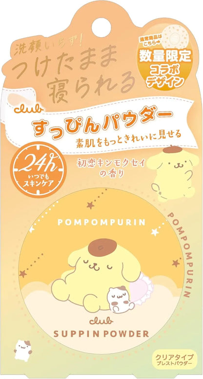 Club Sanrio Sopin Powder White Floral Bouquet Scented Fragrance - 3 Clear
 - 4901416183812