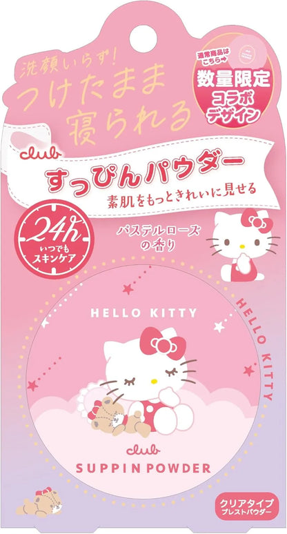 Club Sanrio Sopin Powder White Floral Bouquet Scented Fragrance - Clear
 - 4901416183720